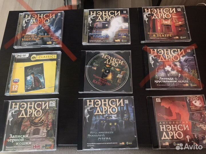 Диски Ненси Дрю