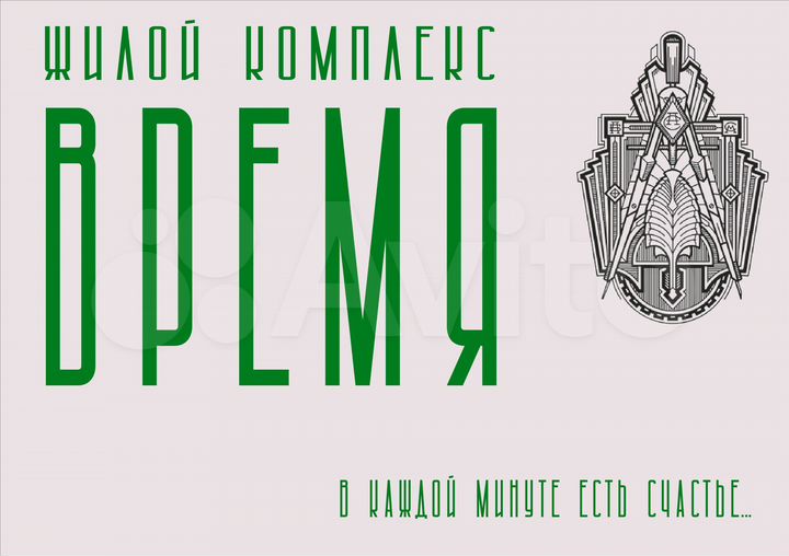 1-к. квартира, 38 м², 15/25 эт.