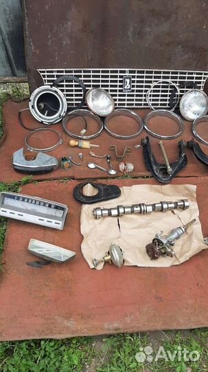 Тормозная система