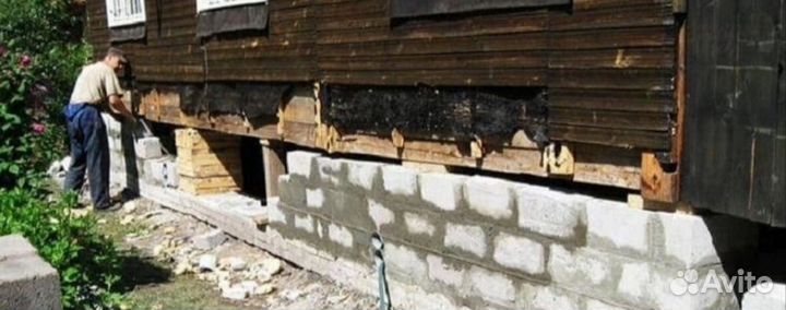 Строительная бригада