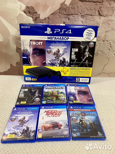 Sony PS4 slim 1tb