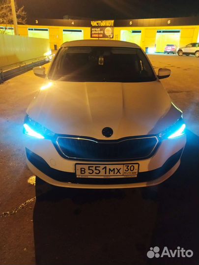 Межгород поездки и область