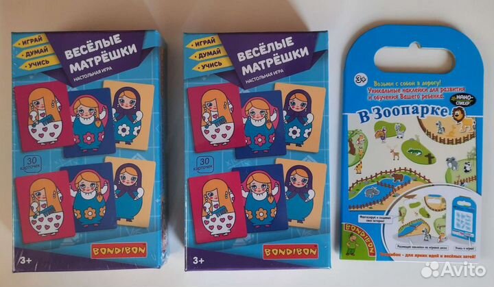 Развивающие игрушки по Паевской новые и б/у