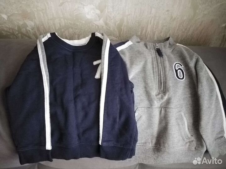 Кофта и штаны