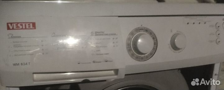 Запчасти на стиральную машинку vestel