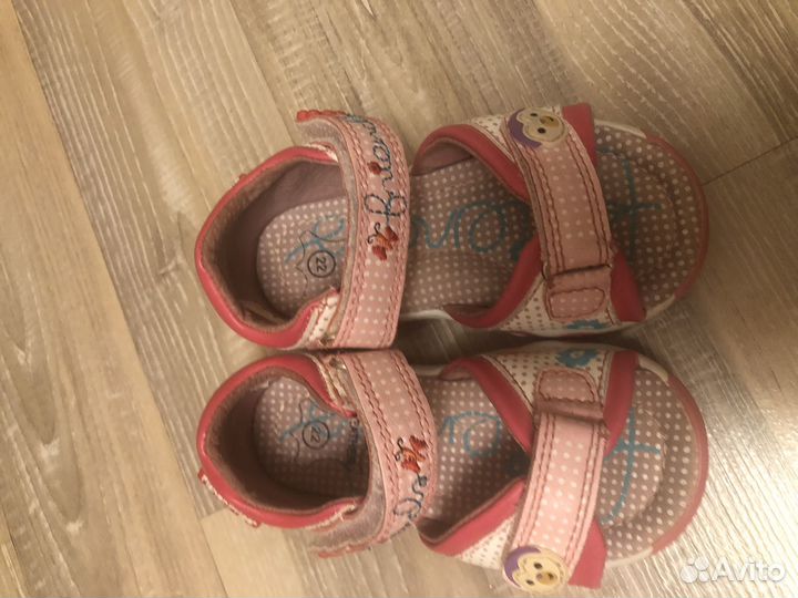 Сандали, 22 размер
