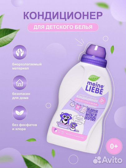 Курсы обучение Инфографика Wildberries Озон