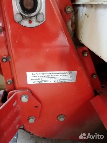 Культиватор