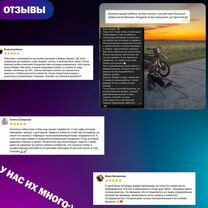Маркетолог вк Авито Яндекс, Нальчик