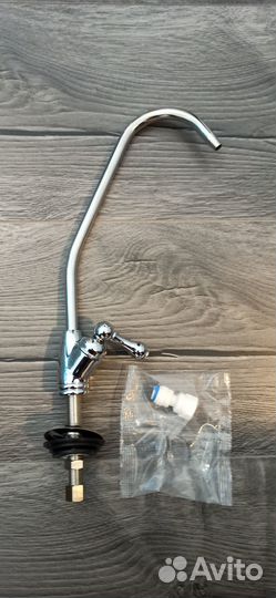 Кран питьевой воды аквафор