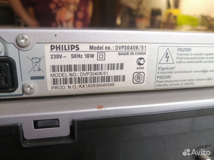 Видео магнитофон