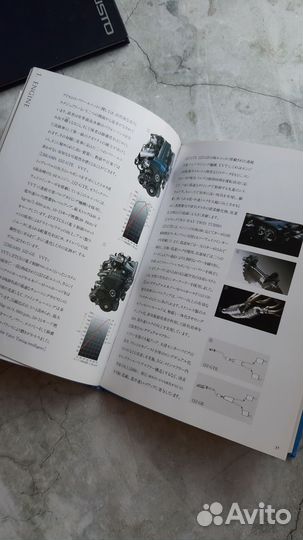 Toyota Aristo S160-161. Японский каталог от дилера