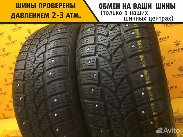 Tigar Sigura Stud 205/55 R16 94T