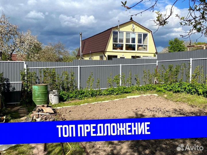 Заборы из профнастила / установка ворот / забор