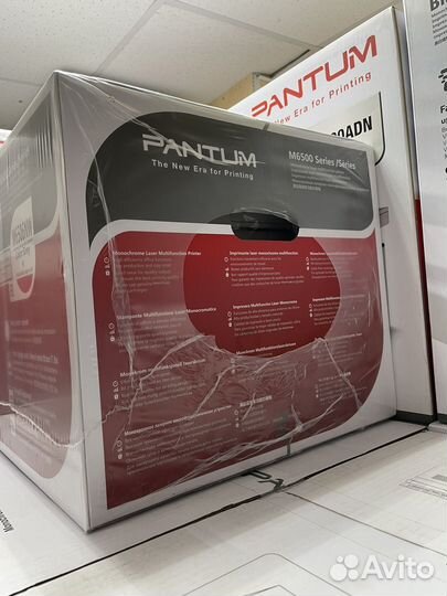 Новые мфу Pantum M6506NW