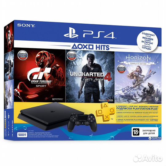 Sony PS4 slim 500g