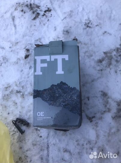 Новая граната на ланос