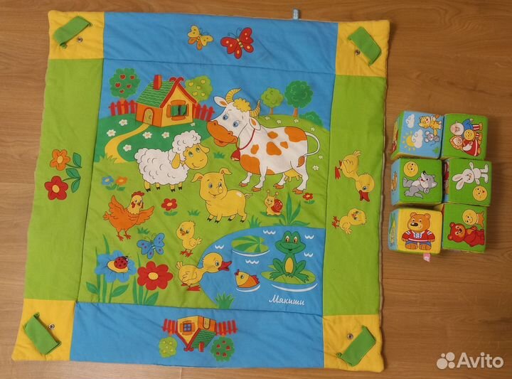 Мягкие кубики большие и развивающий коврик Мякиши