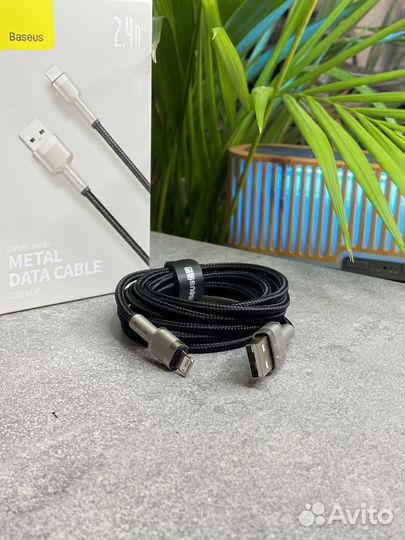 Кабель для айфона 2 метра Caljk b01