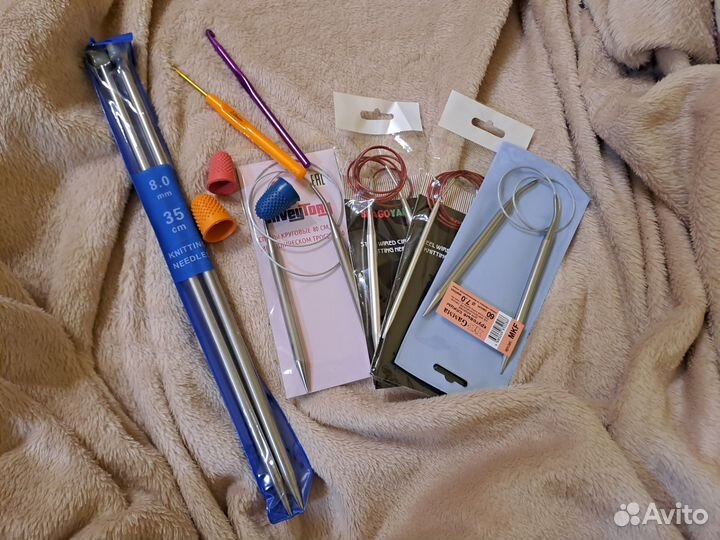 Инструменты для рукоделия