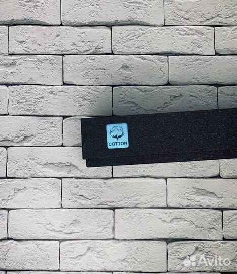 Набор носков мужских