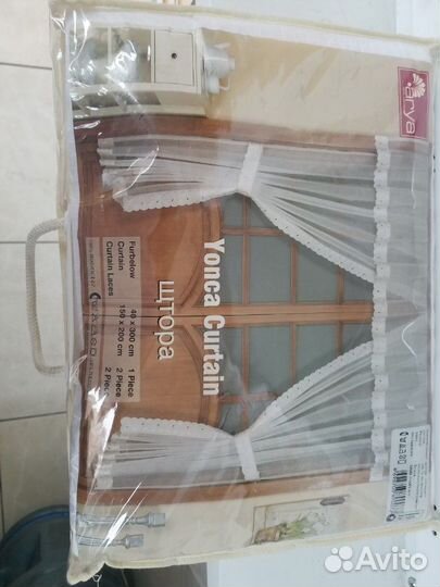 Штора Аrya текстиль Турция