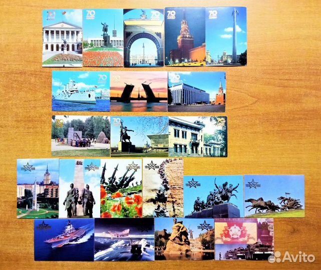 Календари СССР. 88 штук