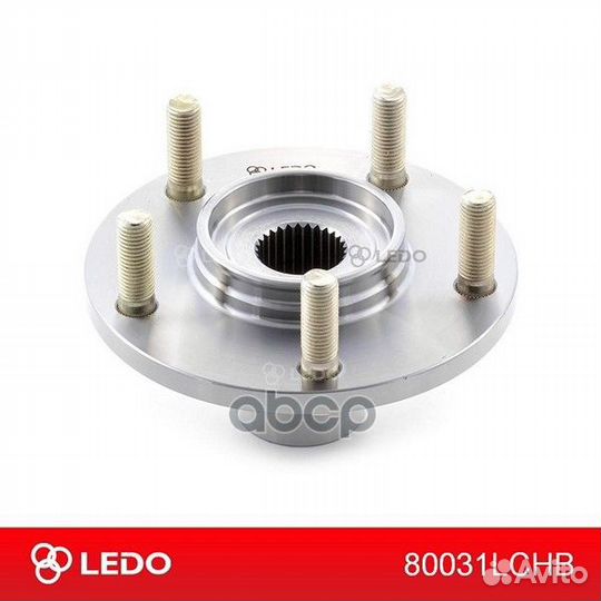Ступица передняя 80031lchb ledo