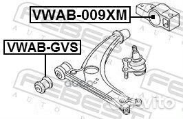 Сайлентблок задний переднего рычага без кронште