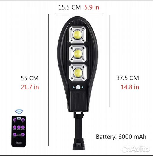 Лампа уличная на солнечной батарее 2 типа