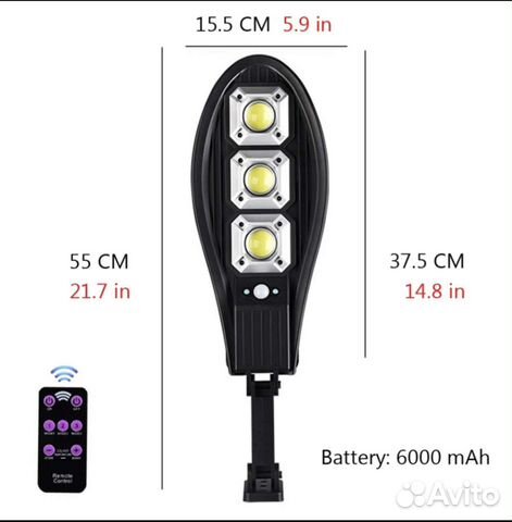 Лампа уличная на солнечной батарее 2 типа