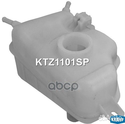 Бачок расширительный системы охлаждения M111311