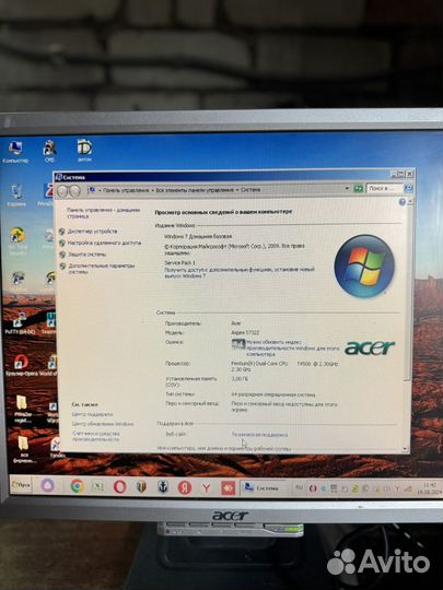 Acer aspire 5732zg