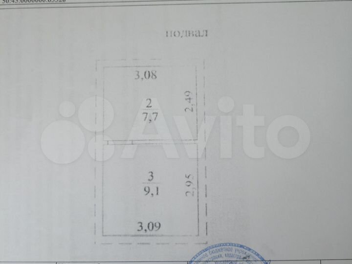 Гараж, 19 м²