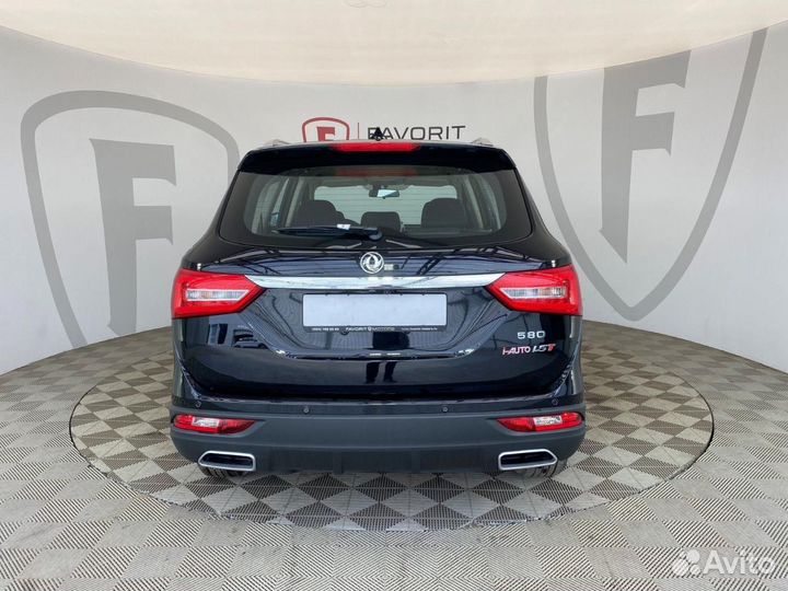 Dongfeng 580 1.5 CVT, 2024