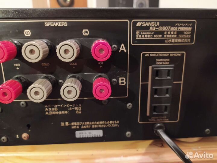 Лимитированный усилитель Sansui mos premium