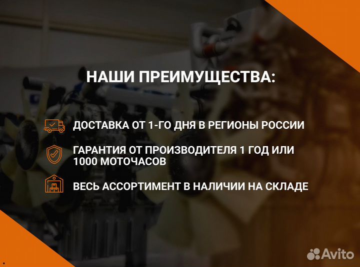 Двигатель ямз 7511 индивидуальной сборки