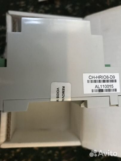 Crestron ch-hrio8-d9
