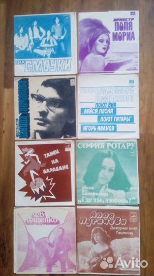 Грампластинки гибкие