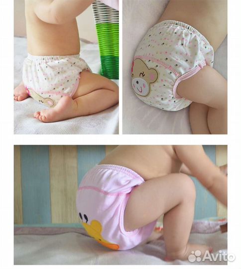 Многоразовые трусики-подгузники с мембраной