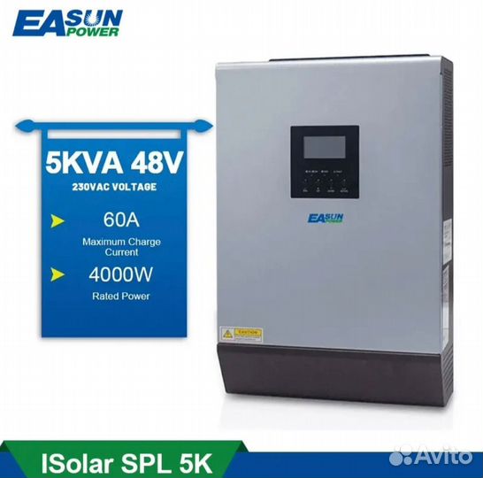 Инвертор ISolar SPL 5K