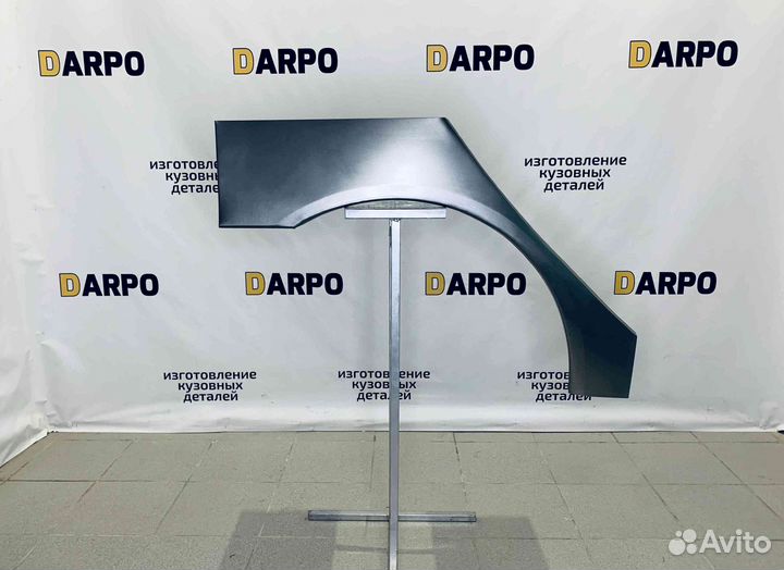 Арки для Mitsubishi Lancer 10 X 2007-2016 (CY)