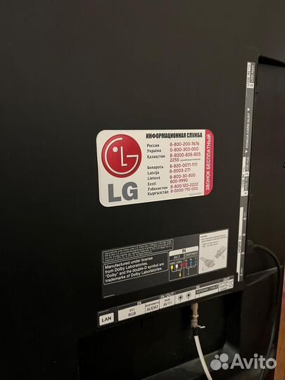 Телевизор LG 47LM640T-ZA