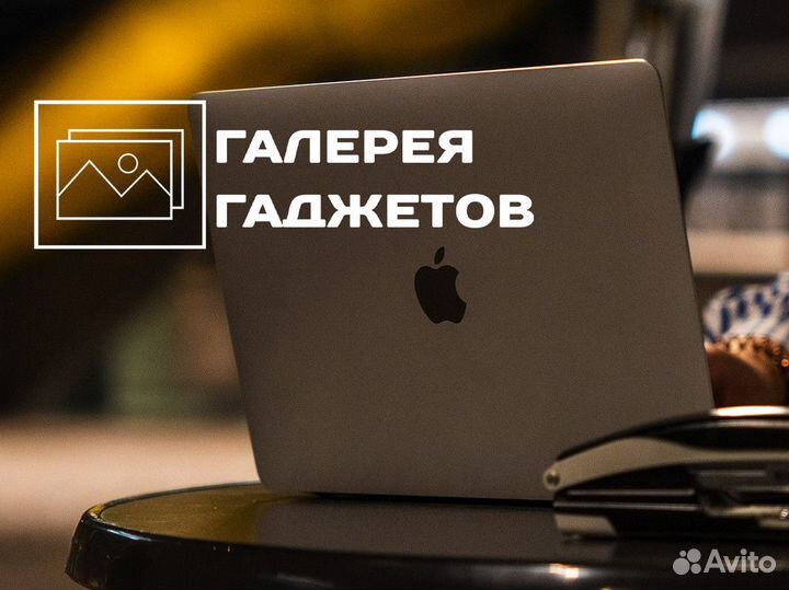 Галерея Гаджетов: новейшие гаджеты каждый день