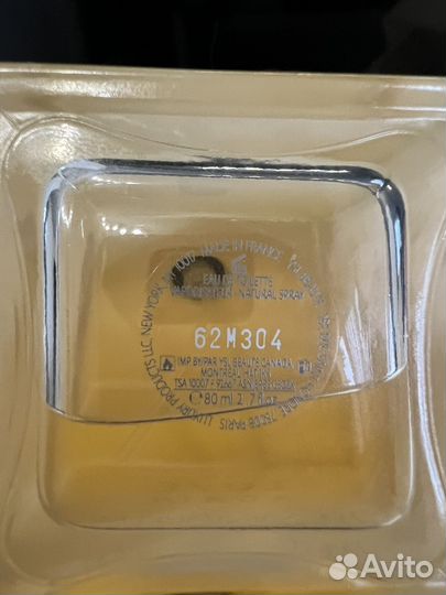 Туалетная вода женская YSL In Love Again