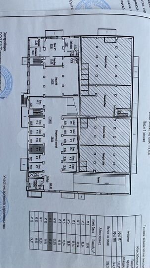 Гараж, 21 м²