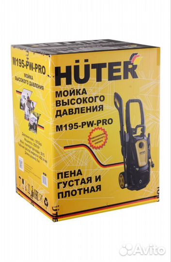 Huter m195 pw pro