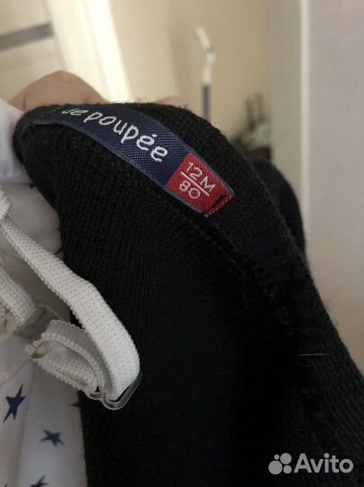 Костюм на мальчика