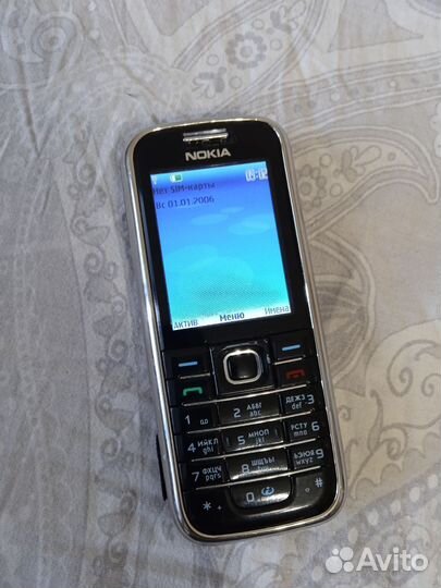 Nokia 6233 Germany