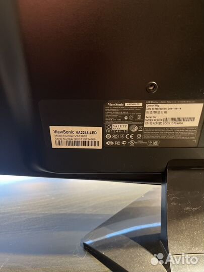 Монитор для компьютера 22 дюйма